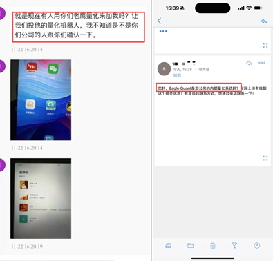 �ƽ������ֻ�